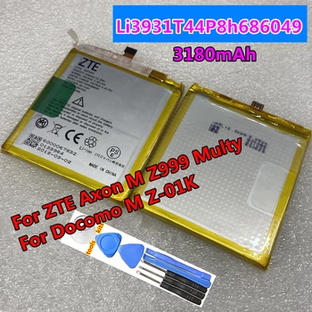 Pôvodné 3180mAh Li3931T44P8h686049 pre ZTE Axon M Z999 Multy / Docomo M Z-01K Batériu Mobilného Telefónu