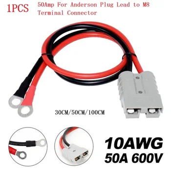50Amp Konektor 1000 V DC Pre Anderson Plug Predlžovací Kábel 10AWG Červená/Čierna Bunda M8 Terminálu Batérie Nabíjanie Konektor Kábla
