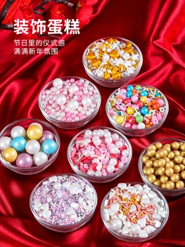 Fondant tortu dekorácie, cukrovinky, jedlé cukru korálky narodeniny šišku ice cream nový rok dekorácie cukru farba pin cukru pearl