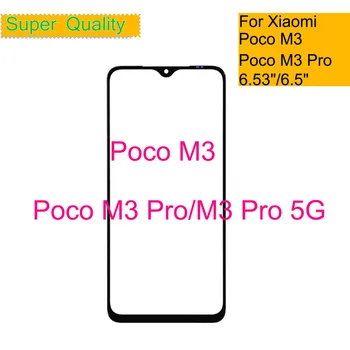 10Pcs/Veľa Pre Xiao Poco M3 Pro Dotykový Panel Predný Vonkajšie Sklo Objektívu Pre Poco M3 Pro 5G LCD Predné Sklo S OCA