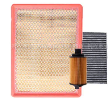 Vzduchový filter+klimatizácia filter+olej, filter pre Foton sauvana 2.0 T