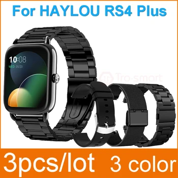 Pre HAYLOU RS4 Plus Popruh Smart Hodinky Kapela Smartwatch Silikónové Watchband Pre HAYLOU RS4 Plus 20 mm 3ks/veľa