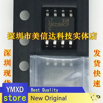 10pcs/veľa OB2269CP Generácie OB2268CP Nový, Originálny LCD Power Management Chip SOP-8 0 B2269cp
