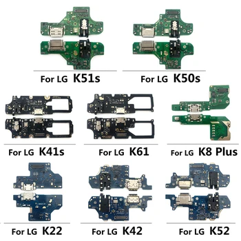 20Pcs, Dock Konektor pre Nabíjačku USB Nabíjací Port Flex Kábel Mikrofónu Rada Pre LG K8 Plus K22 K41S K42 K50S K51S K52 K61 K51