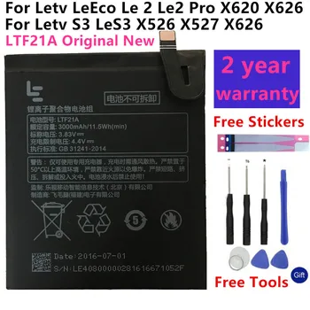 LTF21A Batérie Pre Letv LeEco Le 2 Le2 Pro X620 X626 & Le S3 LeS3 X526 X527 X622 Mobilný telefón Nabíjateľná Li-ion Batérie