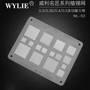 Wylie WL-53 BGA Reballing Vzorkovníka 0.3/0.35/0.4/0.5/Paralelný/ 45 Stupňov Otvor Univerzálny Multi Funkcia Tin Rastlín Čistá Oceľ Oka