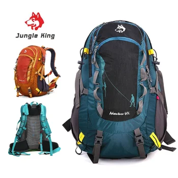 Kráľ džungle CY2322 Outdoor camping, turistika profesionálne horolezectvo taška batoh športová taška mužov a žien cyklistický batoh 40 L