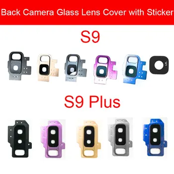 Späť Fotoaparát, Sklenený Objektív Pre Samsung Galaxy S9 S9 Plus Zadný Kryt Objektívu S Samolepiace Nálepky Nahradenie Opravy Dielov