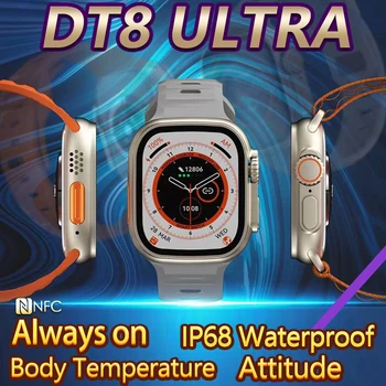 2023 NOVÉ DT8 Ultra, Smart Hodinky Série 8 49 mm Prípade 2.02 Palcový 420*485 Teplomer Rozsah Bluetooth Smartwatch Mužov pre ios a Android