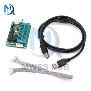 PIC K150 Programátor Mikročip MCU Microcore Horák USB Downloader Microcontroller Rozvíjať Automatické Programovanie S ICSP Kábel