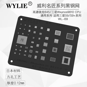 Wylie WL-69 BGA Reballing Šablóny Pre Samsung CPU RAM Výkon WiFi IC Čip S9 S9+ Plus Snapdragon SDM845 Exynos 9810 PM845 BGA153