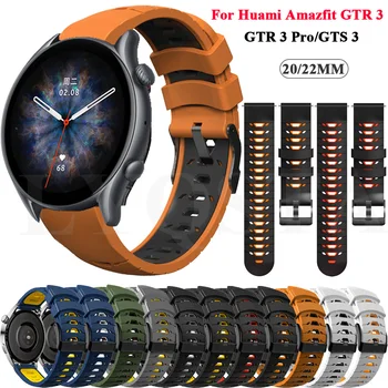 20/22 mm Silikónové Watchbands Pre Amazfit GTS 3/GTS2 Mini/GTR 42/47mm/GTR3/3 Pro/2/2e Šport Smartwatch Náramok Amazfit His Popruhy