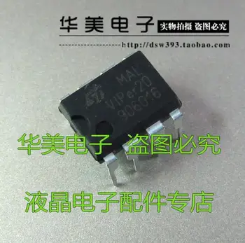 Doručenie Zdarma.VIPER20 LCD spoločné power management chip DIP8
