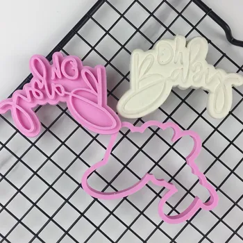 Oh, baby sušienky tesnenie PLA3D tlač tortu formy na pečenie nástroje môžu byť prispôsobené pre rôzne text vzory