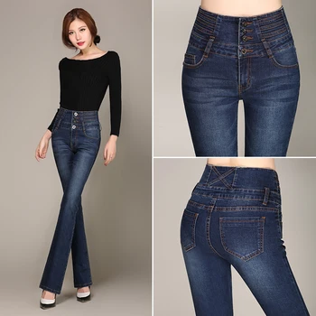 Nové pružné vysoký pás micro-horn džínsy dámske nohavice na jar a na jeseň slim chudnutie módne micro-la džínsy TB181204
