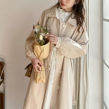 Výkop Ženy Elegantné Pevné Jeseň Dámske Oblečenie Kórejská Verzia Preppy Štýl Populárnej Základné Denne Singel Svojim Vintage Mäkké