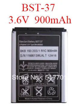 ALLCCX batéria BST-37 pre Sony Ericsson J100i W550i K600i K758i Z300i W710i K200c J220c