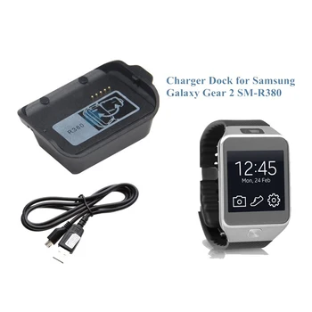 Smartwatch Nabíjačka Pre Samsung Galaxy zariadenia 2 R380 Stanice Smart Hodinky SM-R380 Nabíjací Dock adaptér Pohlavie