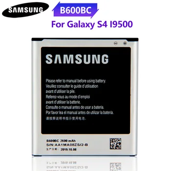 Batériu telefónu B600BC B600BE B600BU Pre Samsung I9500 GALAXY S4 I9505 GT-I9506 I9507 I9508 SCH-P709E P709E i959 i337 2600mAh