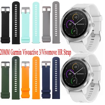 Pre Garmin Vivoactive 3 / Vivomove HR Silikónový pásik na Zápästie 20 mm Classic Soft Šport Watchband Popruh Nové 2020